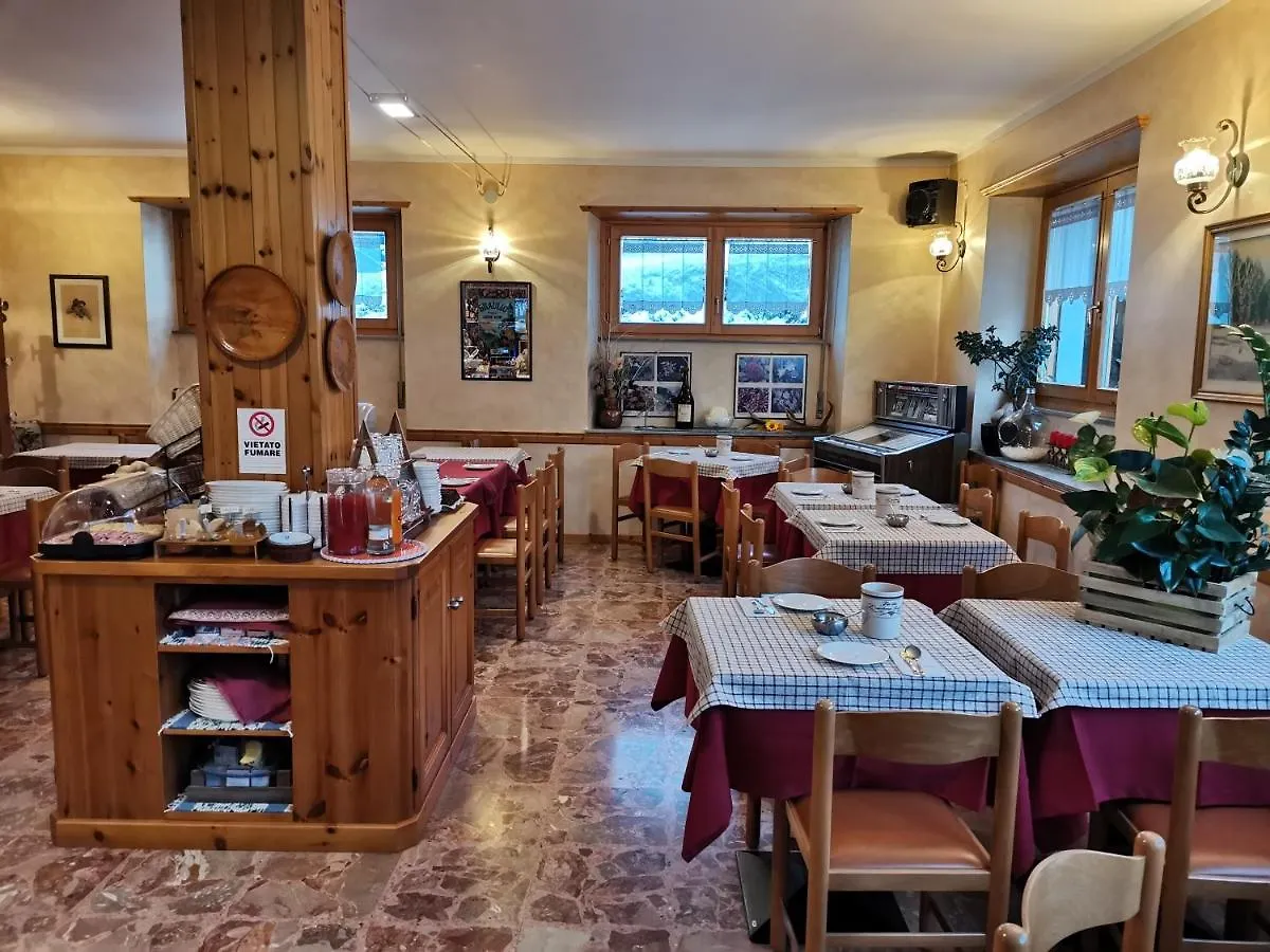 Hotel Zebru Valfurva 0*,  Ιταλία